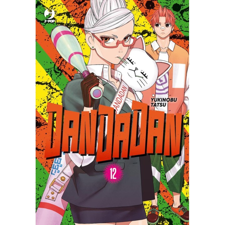 Dandadan (#12)