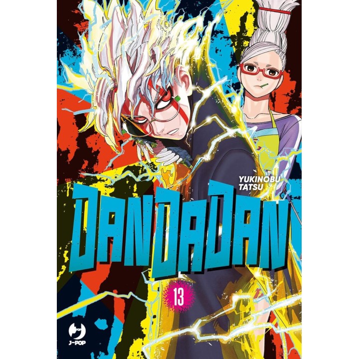 Dandadan (#13)