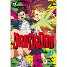 Dandadan (#14)