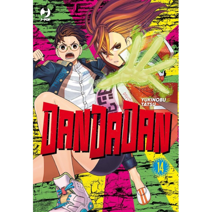 Dandadan (#14)