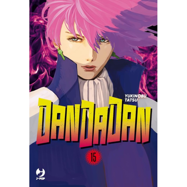Dandadan (#15)