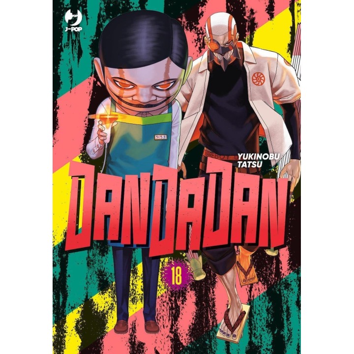 Dandadan (#18)