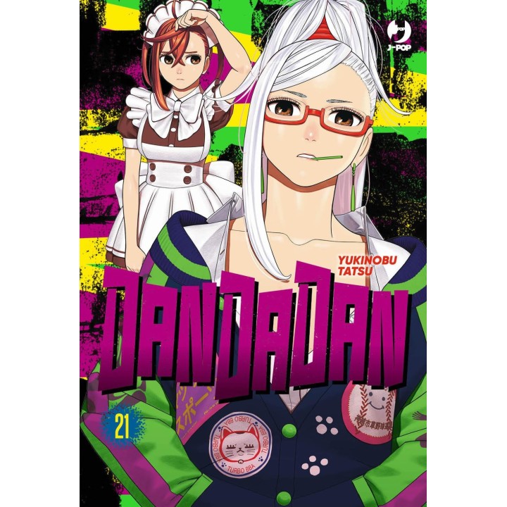 Dandadan (#21)