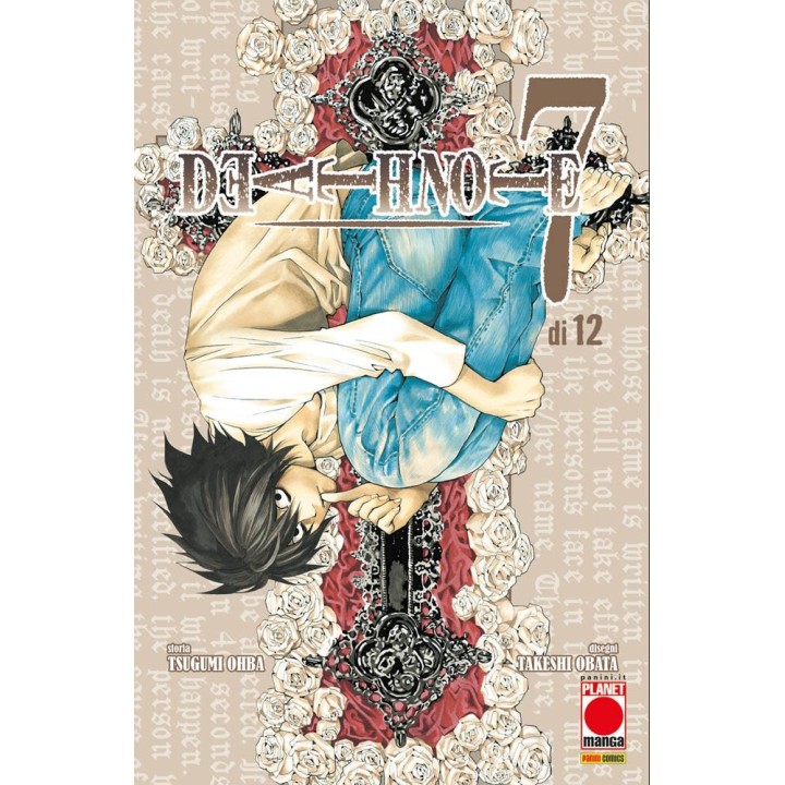 Death Note (#07) - Settima Ristampa
