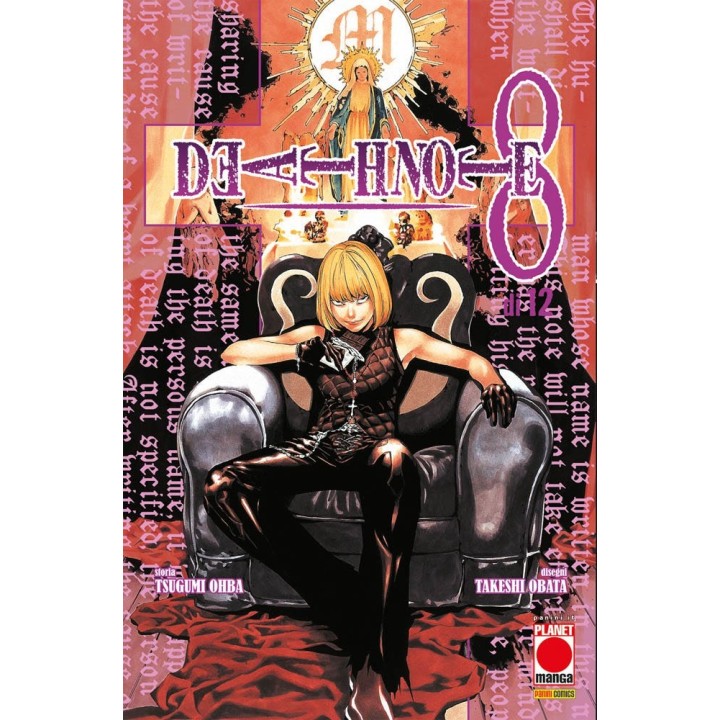 Death Note (#08) - Settima Ristampa