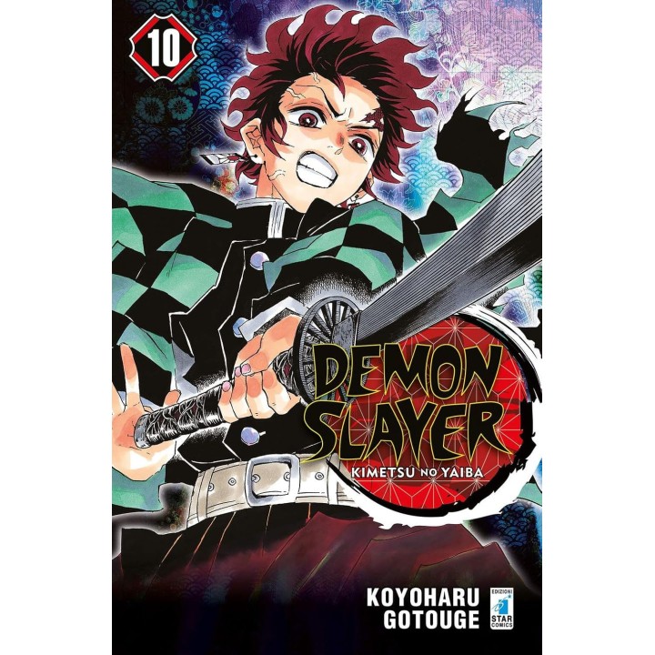 Demon Slayer: Kimetsu no Yaiba (#10)