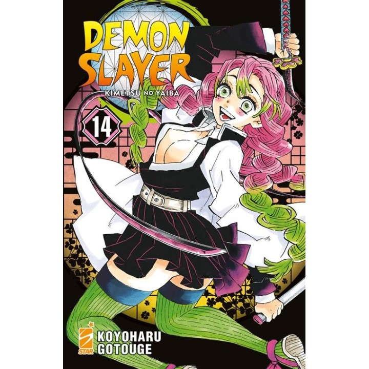 Demon Slayer: Kimetsu no Yaiba (#14)