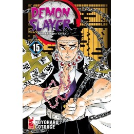 Demon Slayer: Kimetsu no Yaiba (#15)