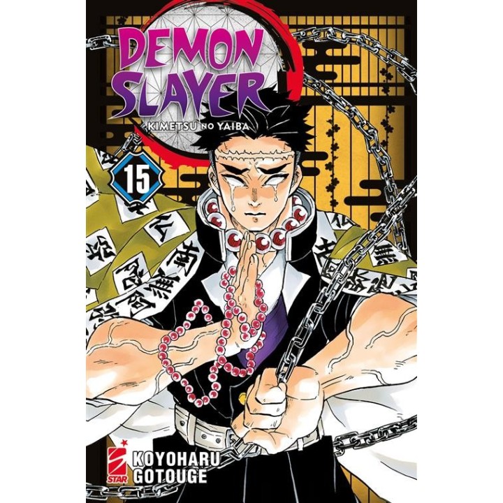 Demon Slayer: Kimetsu no Yaiba (#15)