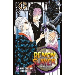 Demon Slayer: Kimetsu no Yaiba (#16)