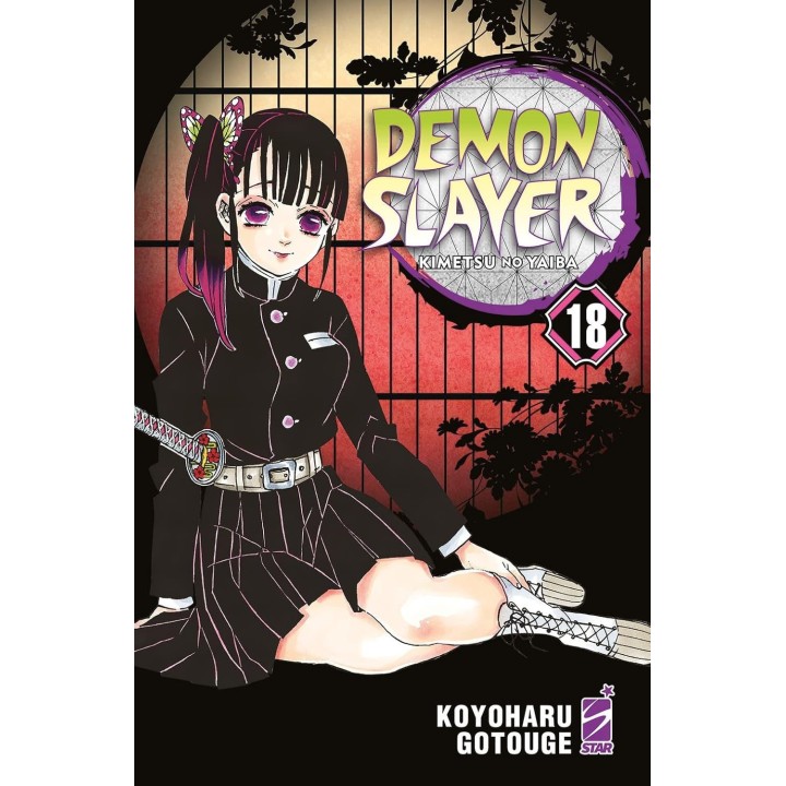 Demon Slayer: Kimetsu no Yaiba (#18)