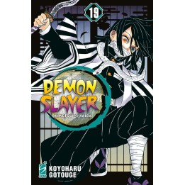 Demon Slayer: Kimetsu no Yaiba (#19)