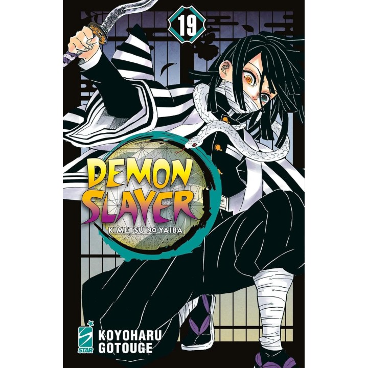 Demon Slayer: Kimetsu no Yaiba (#19)