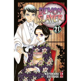 Demon Slayer: Kimetsu no Yaiba (#21)