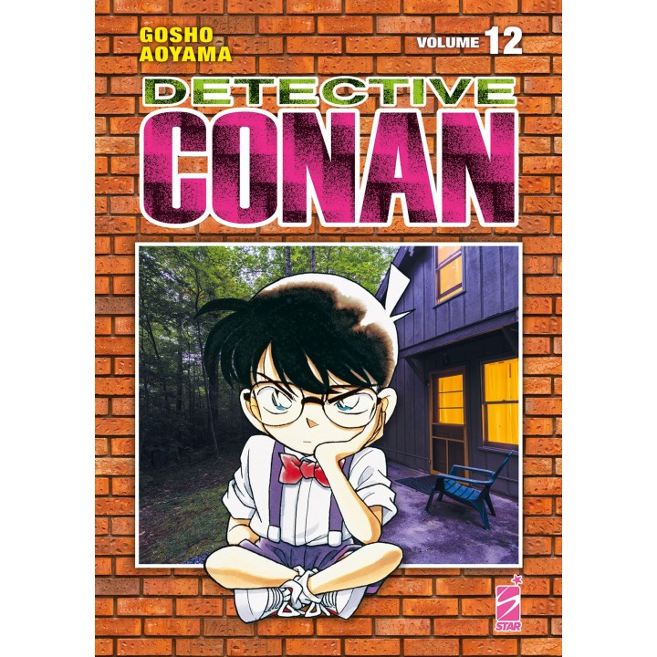 Detective Conan: New Edition (#12)