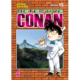 Detective Conan: New Edition (#15)