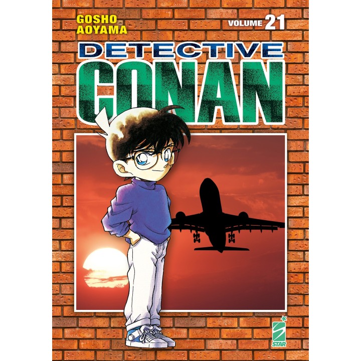 Detective Conan: New Edition (#21)