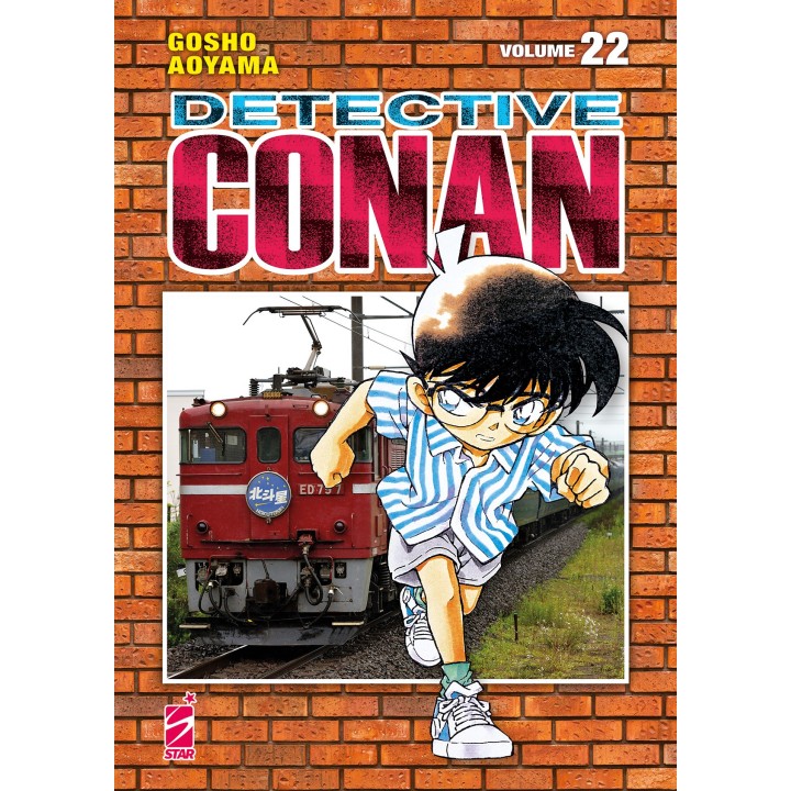 Detective Conan: New Edition (#22)