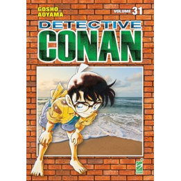Detective Conan: New Edition (#31)