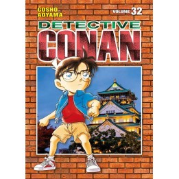 Detective Conan: New Edition (#32)