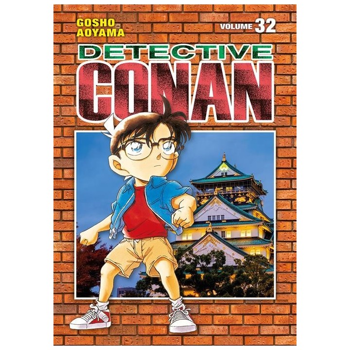 Detective Conan: New Edition (#32)