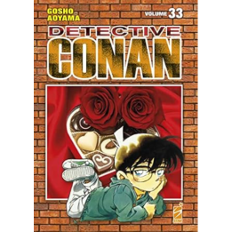 Detective Conan: New Edition (#33)