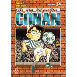 Detective Conan: New Edition (#34)