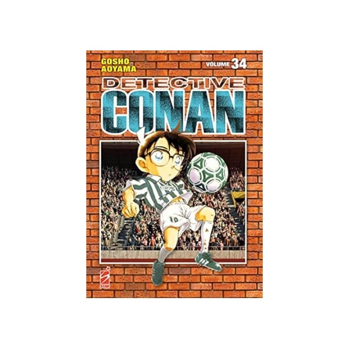 Detective Conan: New Edition (#34)