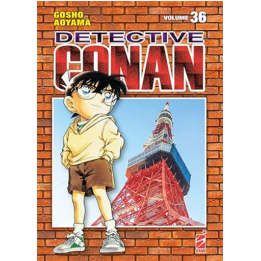 Detective Conan: New Edition (#36)