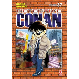 Detective Conan: New Edition (#37)