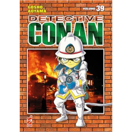 Detective Conan: New Edition (#39)