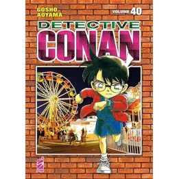 Detective Conan: New Edition (#40)