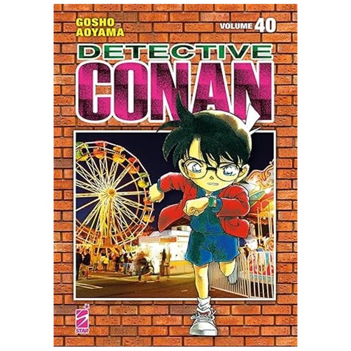Detective Conan: New Edition (#40)
