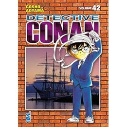 Detective Conan: New Edition (#42)