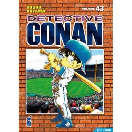 Detective Conan: New Edition (#43)