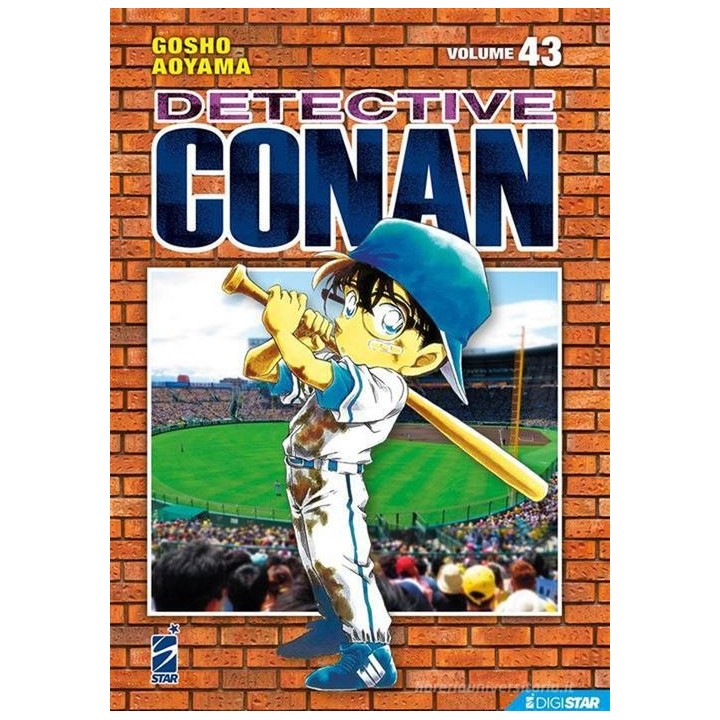 Detective Conan: New Edition (#43)