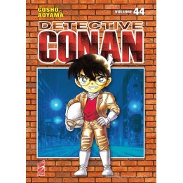 Detective Conan: New Edition (#44)