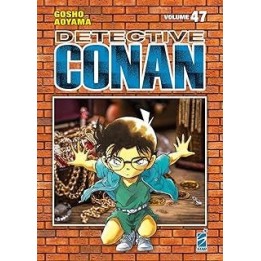 Detective Conan: New Edition (#47)