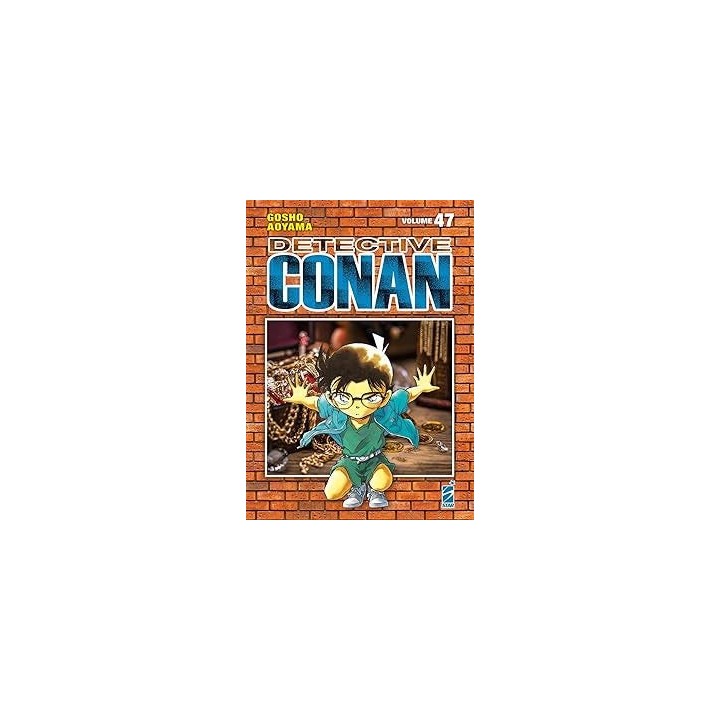 Detective Conan: New Edition (#47)
