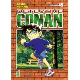 Detective Conan: New Edition (#49)