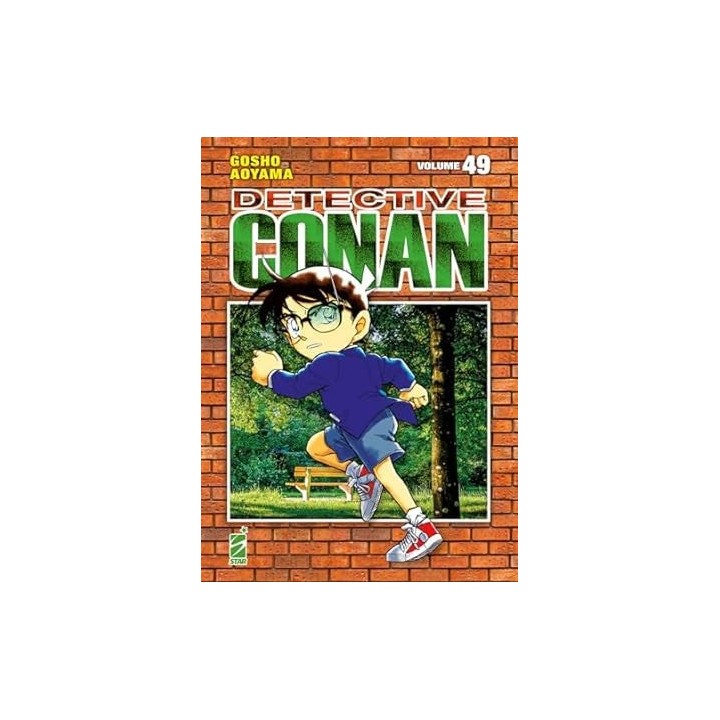 Detective Conan: New Edition (#49)