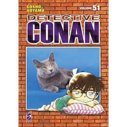 Detective Conan: New Edition (#51)