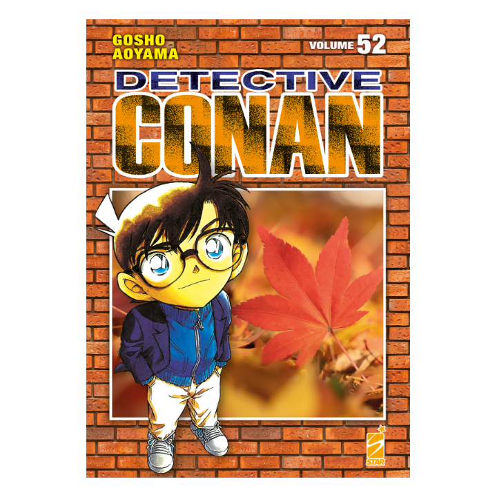 Detective Conan: New Edition (#52)