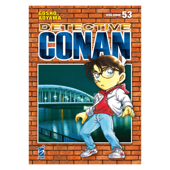 Detective Conan: New Edition (#53)