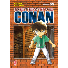 Detective Conan: New Edition (#55)