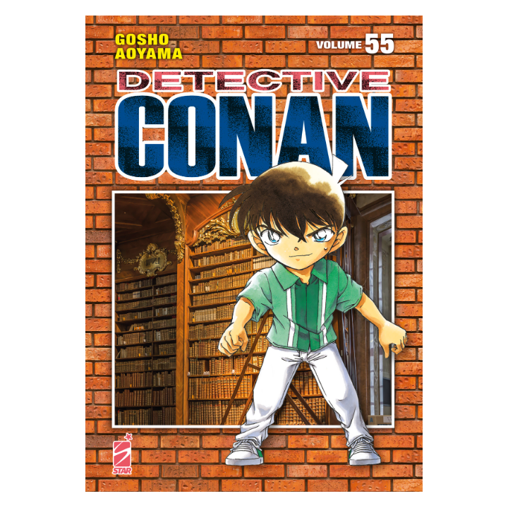 Detective Conan: New Edition (#55)