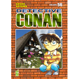 Detective Conan: New Edition (#56)