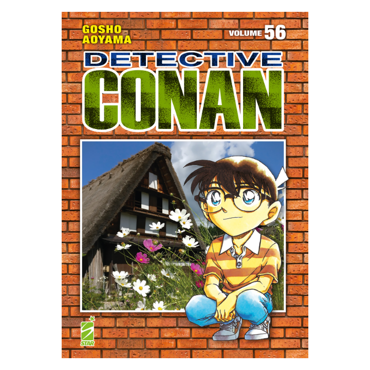 Detective Conan: New Edition (#56)