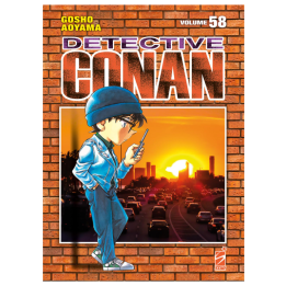Detective Conan: New Edition (#58)