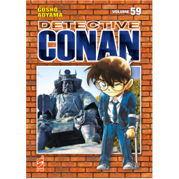 Detective Conan: New Edition (#59)